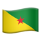 French Guiana emoji on Apple
